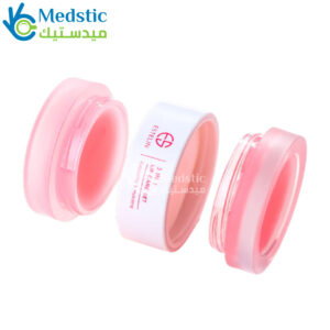 مرطب الشفايف الوردي استيلين بالكرز – 3 in 1 Lip care set Repair, moisturizing, charming | Cherry مرطب الشفايف الوردي استيلين بالكرز – 3 in 1 Lip care set Repair, moisturizing, charming | Cherry