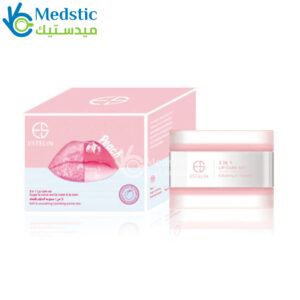 مرطب شفاه طبي استيلين بالخوخ – 3 in 1 Lip care set Repair, moisturizing, charming | Peach مرطب شفاه طبي استيلين بالخوخ – 3 in 1 Lip care set Repair, moisturizing, charming | Peach