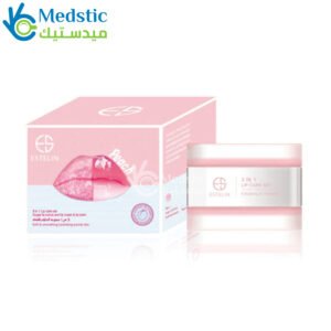 3 in 1 Lip care set Repair, moisturizing, charming | Peach