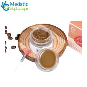 3 in 1 Lip care set Repair, moisturizing, charming | Coffee