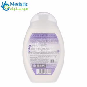 غسول بيوتي فورميولا للتنظيف اليومي للمناطق الحساسة 250مل – back Beauty Formulas Feminine Intimate Cleansing Wash Gentle PH5.5 250ml by Beauty Formulas