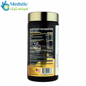 الليبو 6 بلاك لزيادة معدل حرق الدهون - lipo 6 hers ultra concentrate 60 caps - nutrex الليبو 6 بلاك لزيادة معدل حرق الدهون - lipo 6 hers ultra concentrate 60 caps - nutrex