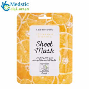 ماسك بوبانا للتفتيح لترطيب البشرة وشدها bobana collagen & vitamin c sheet mask ماسك بوبانا للتفتيح لترطيب البشرة وشدها bobana collagen & vitamin c sheet mask