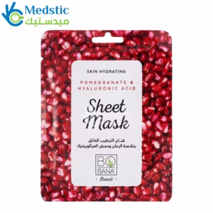 Bobana pomegranate sheet mask