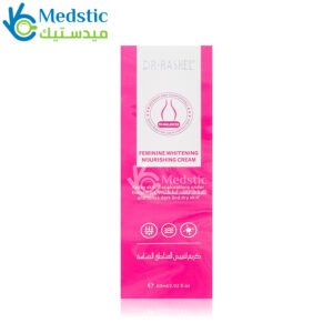 كريم لتبييض المناطق الحساسة دكتور راشيل