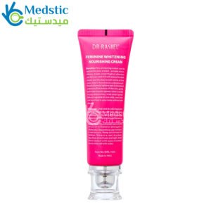 كريم لتبييض المناطق الحساسة 60مل - Feminine whitening and nourishing cream
