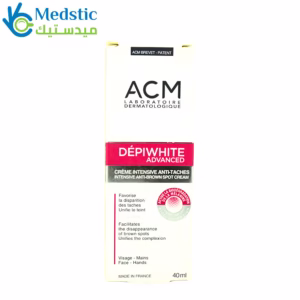 ACM DEPIWHITE ADVANCED INTENSIVE ANTI-BROWN SPOT CREAM 40ml ACM DEPIWHITE ADVANCED INTENSIVE ANTI-BROWN SPOT CREAM 40ml