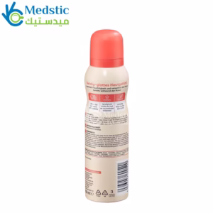 شيفينج فوم باليا لتهدئة البشرة أثناء وبعد الحلاقة - Balea Creamy Berry Shaving Foam, 150 ml شيفينج فوم باليا لتهدئة البشرة أثناء وبعد الحلاقة - Balea Creamy Berry Shaving Foam, 150 ml
