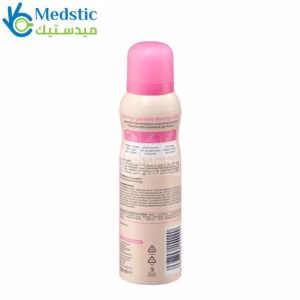 رغوه حلاقه للنساء باليا - Balea Fruity Fantasy shaving foam, 150 ml رغوه حلاقه للنساء باليا - Balea Fruity Fantasy shaving foam, 150 ml