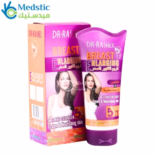كريم لتكبير الصدر دكتور راشيل dr.rashel breast enlarging cream 5in1 كريم لتكبير الصدر دكتور راشيل dr.rashel breast enlarging cream 5in1