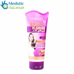 كريم لتكبير الصدر دكتور راشيل dr.rashel breast enlarging cream 5in1 كريم لتكبير الصدر دكتور راشيل dr.rashel breast enlarging cream 5in1
