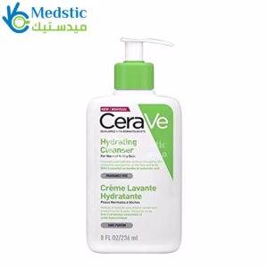 غسول سيرافي لتنظيف البشرة بعمق من الشوائب والزيوت | cerave hydrating cleanser 236 ml غسول سيرافي لتنظيف البشرة بعمق من الشوائب والزيوت | cerave hydrating cleanser 236 ml