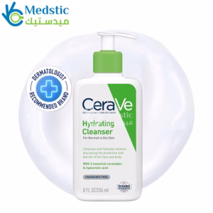 غسول سيرافي لتنظيف البشرة بعمق من الشوائب والزيوت | cerave hydrating cleanser 236 ml غسول سيرافي لتنظيف البشرة بعمق من الشوائب والزيوت | cerave hydrating cleanser 236 ml