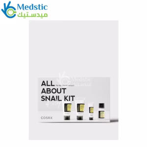مجموعه الحلزون للبشره للتنظيف العميق وتجديد خلايا البشرة | all about snail kit 4 step cosrx مجموعه الحلزون للبشره للتنظيف العميق وتجديد خلايا البشرة | all about snail kit 4 step cosrx
