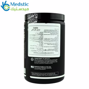 كرياتين مونوهيدرات رول ون CREATINE monohydrate 5g ruleone 375g 75serving كرياتين مونوهيدرات رول ون CREATINE monohydrate 5g ruleone 375g 75serving
