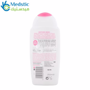 femfresh غسول للمنطقة الحساسة للتنظيف اليومي للمناطق الحساسة 250مل – Everyday care Soothing Ultimate intimate wash 250ml femfresh غسول للمنطقة الحساسة للتنظيف اليومي للمناطق الحساسة 250مل – Everyday care Soothing Ultimate intimate wash 250ml