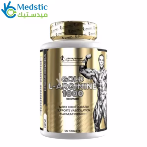 gold l arginin 1000 kevin levrone - 120 tablets gold l arginin 1000 kevin levrone - 120 tablets