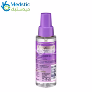 هير برفيوم باليا Hair perfume Golden Moon, 100 ml هير برفيوم باليا Hair perfume Golden Moon, 100 ml