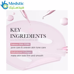 ماسك ميديكيوب ترطيب البشرة بعمق ومنحها ملمسًا ناعمًا | medicube pdrn pink collagen gel mask 28g x 1 sheet ماسك ميديكيوب ترطيب البشرة بعمق ومنحها ملمسًا ناعمًا | medicube pdrn pink collagen gel mask 28g x 1 sheet