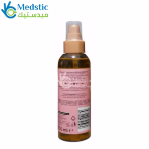 زيت Langhaar Mädchen لإصلاح الشعر التالف - Langhaar Madchen Hair repair oil Coconut & Buritiol intensive care without complaning زيت Langhaar Mädchen لإصلاح الشعر التالف - Langhaar Madchen Hair repair oil Coconut & Buritiol intensive care without complaning
