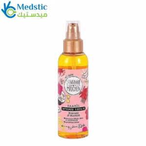 Langhaar Madchen Hair repair oil Coconut & Buritiol intensive care without complaning Langhaar Madchen Hair repair oil Coconut & Buritiol intensive care without complaning