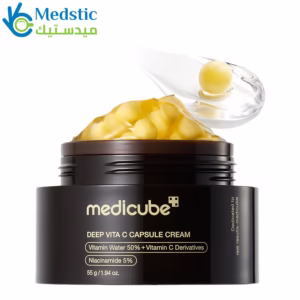 كريم ميديكيوب الاسود لتعزيز إشراقة البشرة وتوحيد لونها | medicube deep vita c capsule cream 55g korean skincare كريم ميديكيوب الاسود لتعزيز إشراقة البشرة وتوحيد لونها | medicube deep vita c capsule cream 55g korean skincare