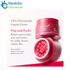 كريم ميديكوب لتقليل مظهر التصبغات والبقع الداكنة | medicube txa niacinamide capsule cream 55g كريم ميديكوب لتقليل مظهر التصبغات والبقع الداكنة | medicube txa niacinamide capsule cream 55g