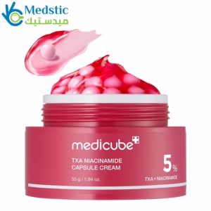 كريم ميديكوب لتقليل مظهر التصبغات والبقع الداكنة | medicube txa niacinamide capsule cream 55g كريم ميديكوب لتقليل مظهر التصبغات والبقع الداكنة | medicube txa niacinamide capsule cream 55g