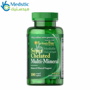 حبوب ملتي مينيرال والزنك لدعم الصحة العامة للجسم – Super Chelated Multi Mineral with Zinc 100 Tabs حبوب ملتي مينيرال والزنك لدعم الصحة العامة للجسم – Super Chelated Multi Mineral with Zinc 100 Tabs