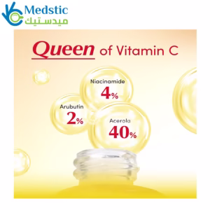 سيروم ايكول بيري الاصفر لتوحيد لون البشرة – eqqualberry glow filter vitamin illuminating serum سيروم ايكول بيري الاصفر لتوحيد لون البشرة – eqqualberry glow filter vitamin illuminating serum
