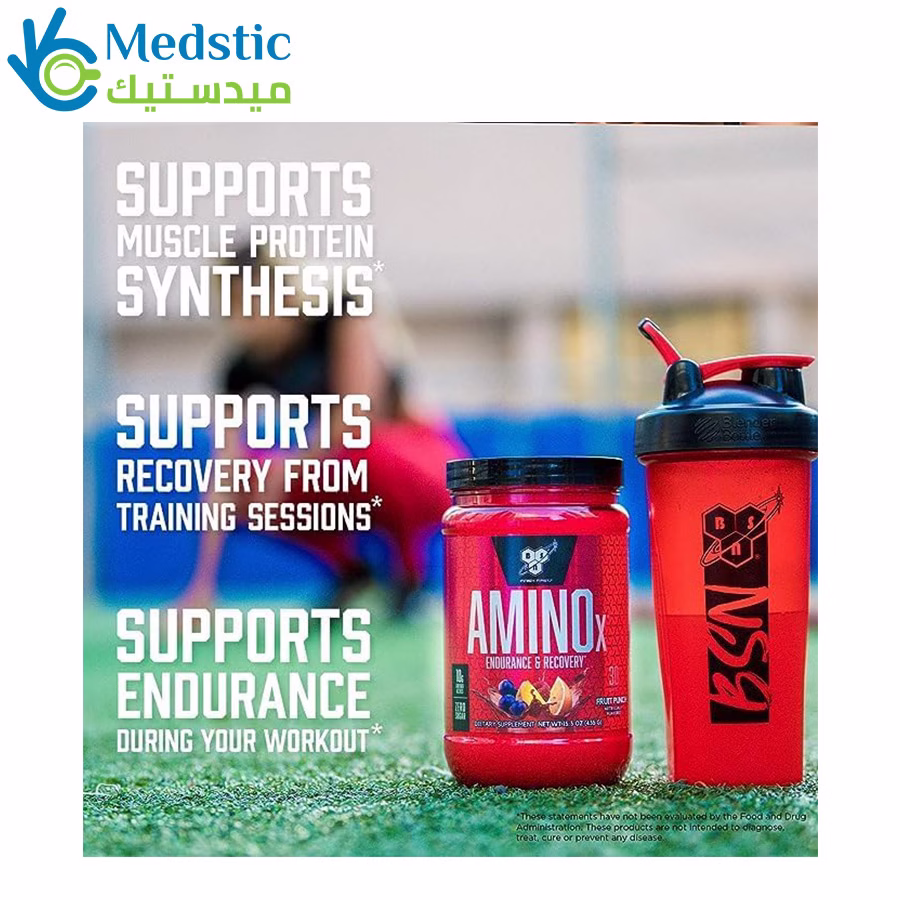 bcaa مكمل غذائي لزيادة الكتلة العضلية | bsn aminox bcaa 30 servings fruit punch bcaa مكمل غذائي