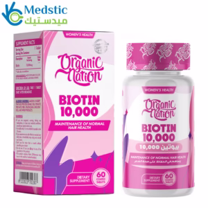 Biotin 10,000MCG Ultimate Hair Growth-60Serv.-60Tablets Biotin 10,000MCG Ultimate Hair Growth-60Serv.-60Tablets