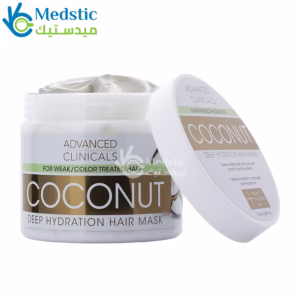 Deep Hydration Hair Mask
