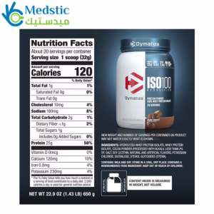 بروتين ايزو 100 لبناء العضلات | iso 100 hydrolyzed protein powder 42 servings gourmet chocolate 1.37kg , dymatize بروتين ايزو 100 لبناء العضلات | iso 100 hydrolyzed protein powder 42 servings gourmet chocolate 1.37kg , dymatize