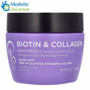 Luseta Beauty Hair Mask