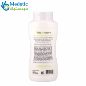 بلسم لترطيب الشعر مايلد باي ناتشور فيتامين ب المركب والبيوتين لتكثيف الشعر - Mild By Nature, Thickening Conditioner, B-Complex & Biotin, Rosemary Mint بلسم لترطيب الشعر مايلد باي ناتشور فيتامين ب المركب والبيوتين لتكثيف الشعر - Mild By Nature, Thickening Conditioner, B-Complex & Biotin, Rosemary Mint