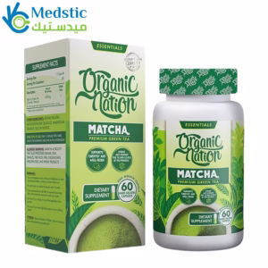 Matcha Premium Green Tea-60Serv.-60 Capsules Matcha Premium Green Tea-60Serv.-60 Capsules