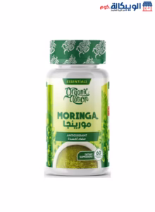 سبيرولينا أقراص لدعم صحة العضلات والجسم - Spirulina 3000 -33Serv.-100Tablets. سبيرولينا أقراص لدعم صحة العضلات والجسم - Spirulina 3000 -33Serv.-100Tablets.