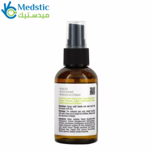 منظف اليدين للحفاظ على نظافة يديك Mild By Nature, On The Go Hand Cleanser, Alcohol-Free, Lemongrass, 2 fl oz (60 ml منظف اليدين للحفاظ على نظافة يديك Mild By Nature, On The Go Hand Cleanser, Alcohol-Free, Lemongrass, 2 fl oz (60 ml
