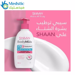 بادي ميلك شان لاستعادة مرونة البشرة وتغذيتها – shaan body milk 300ml بادي ميلك شان لاستعادة مرونة البشرة وتغذيتها – shaan body milk 300ml
