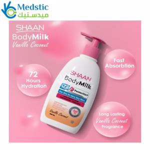 شان بودي ميلك لدعم صحة البشرة – shaan body milk 300ml Vanilla Coconut شان بودي ميلك لدعم صحة البشرة – shaan body milk 300ml Vanilla Coconut