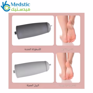 جهاز تنظيف الكعبين الإليكتروني لإزالة الجلد الميت بلطف | flawless pedi electronic pedicure tool جهاز تنظيف الكعبين الإليكتروني لإزالة الجلد الميت بلطف | flawless pedi electronic pedicure tool