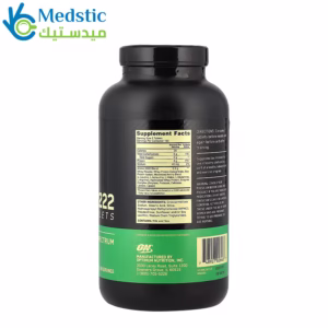 مكمل امينو 2222 لبناء عضلات الجسم - Superior Amino 2222 مكمل امينو 2222 لبناء عضلات الجسم - Superior Amino 2222