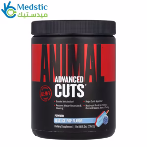 Animal Advanced Cuts