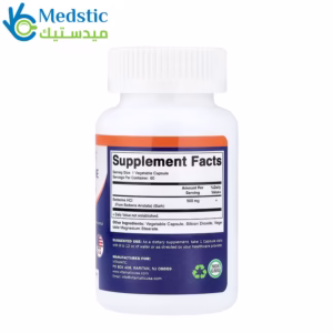 مكمل البربرين لدعم صحة القلب والأوعية الدموية Vitamatic, Berberine, 500 mg, 60 Vegetable Capsules مكمل البربرين لدعم صحة القلب والأوعية الدموية Vitamatic, Berberine, 500 mg, 60 Vegetable Capsules