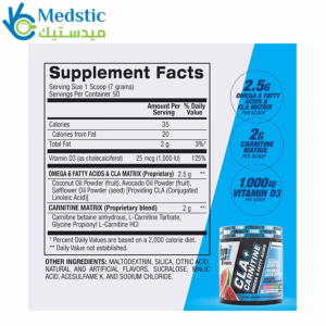 مكمل cla carnitine لحرق الدهون وزيادة العضلات – CLA + Carnitine, 350 g, 50 servings, Watermelon Flavor, BPI Sports مكمل cla carnitine لحرق الدهون وزيادة العضلات – CLA + Carnitine, 350 g, 50 servings, Watermelon Flavor, BPI Sports