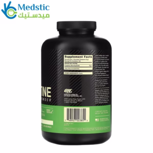 بودر الكرياتين دقيق الجزيئات لتقوية صحة الرياضيين – optimum nutrition micronized creatine powder unflavored 600g 120servings بودر الكرياتين دقيق الجزيئات لتقوية صحة الرياضيين – optimum nutrition micronized creatine powder unflavored 600g 120servings