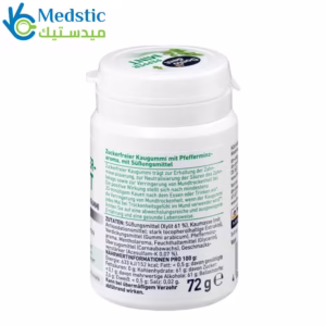 لبان دونتودينت لتفتيح الأسنان بالنعناع المنعش أونصة واحدة Dontodent White Peppermint Dental care for whitening teeth - 50 pieces لبان دونتودينت لتفتيح الأسنان بالنعناع المنعش أونصة واحدة Dontodent White Peppermint Dental care for whitening teeth - 50 pieces