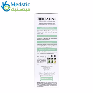 صبغة هيرباتنت للشعر درجة 1 N لون أسود Herbatint, Permanent Haircolor Gel, 1N, Black, 4.56 fl oz (135 ml) صبغة هيرباتنت للشعر درجة 1 N لون أسود Herbatint, Permanent Haircolor Gel, 1N, Black, 4.56 fl oz (135 ml)