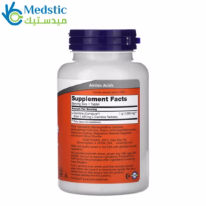 اقراص الكارنتين لتعزيز مستويات النشاط | now foods l carnitine 1000 mg 50 tablets اقراص الكارنتين لتعزيز مستويات النشاط | now foods l carnitine 1000 mg 50 tablets